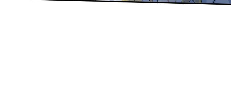 第13话 初次交锋！119