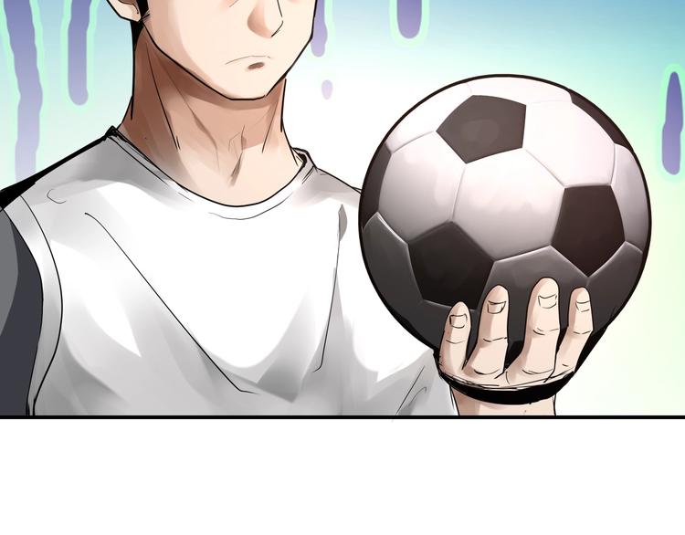 第3话 风云足球！10