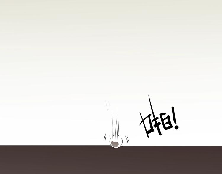 第11话 监护人83
