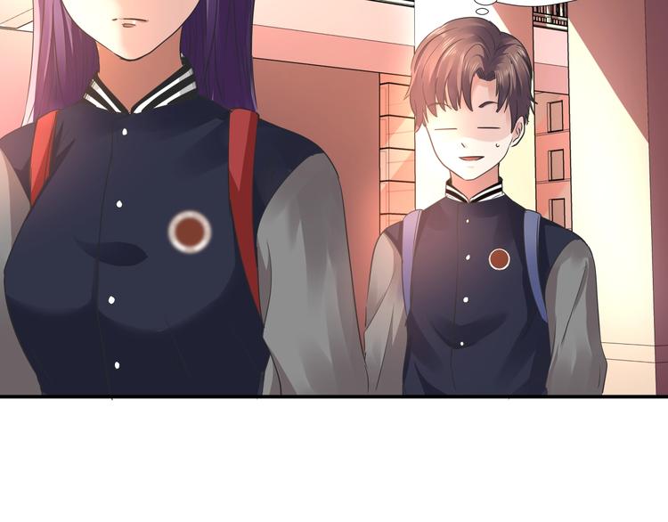 第5话 放学等我！22