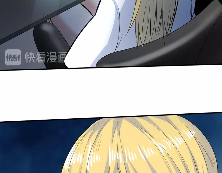 第13话 初次交锋！117