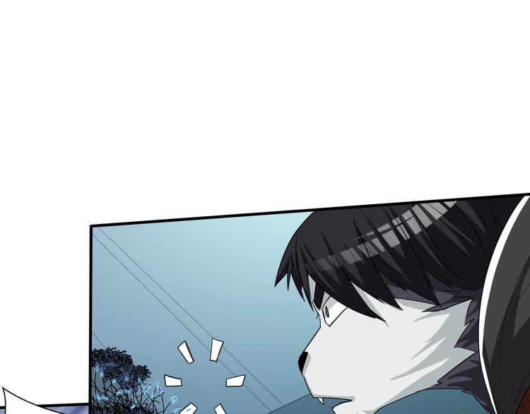 第8话 狐狗？24