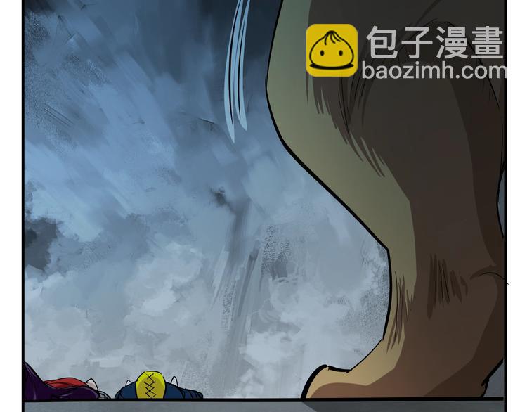 第15话 人造的异常者94