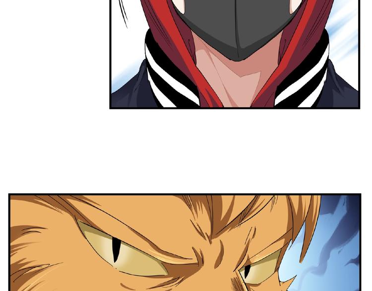 完结话 量子研究会51