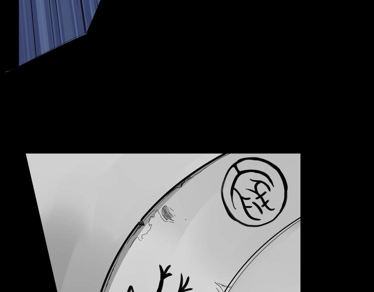 第1话 做好事不留名104