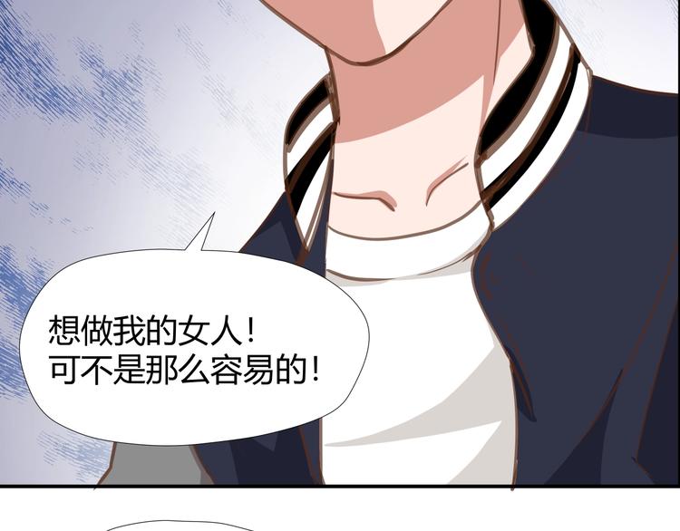 第6话 站起来，窝囊废！84