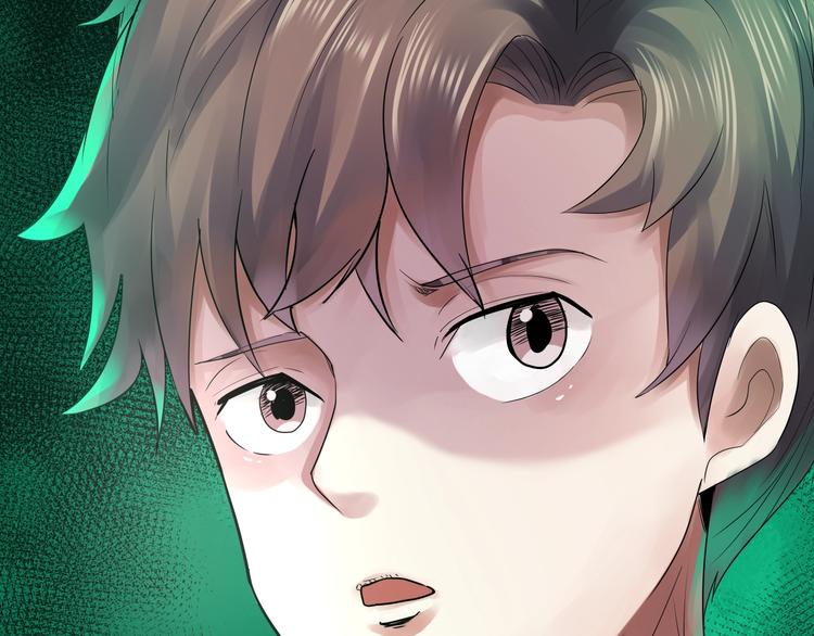 第3话 风云足球！85