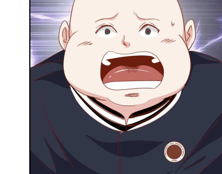 第6话 站起来，窝囊废！46