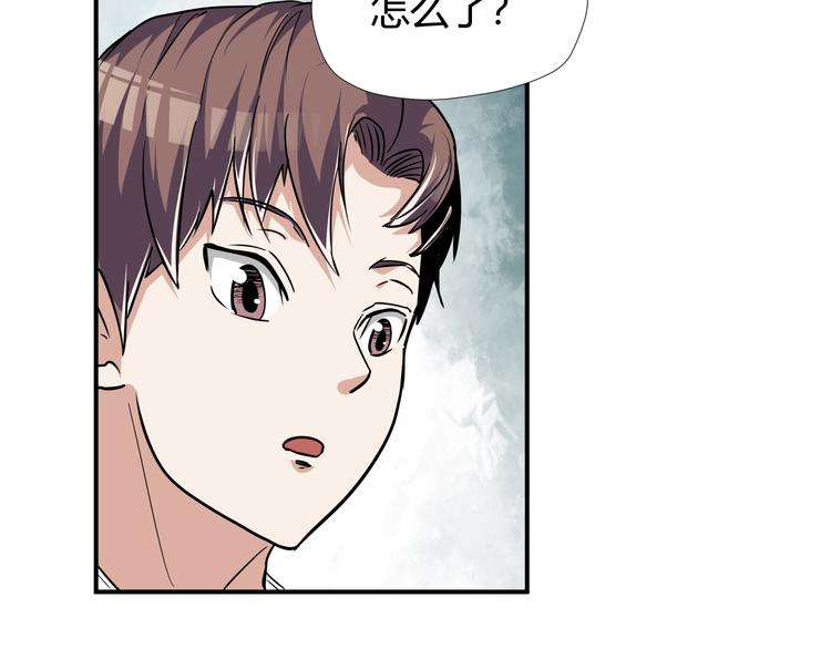 第7话 不准伤害我的小猫！31
