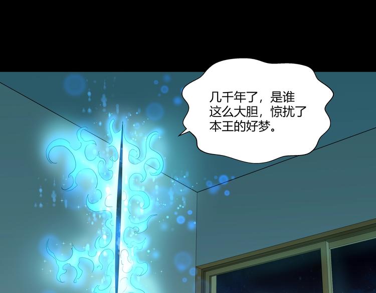 第1话 做好事不留名107