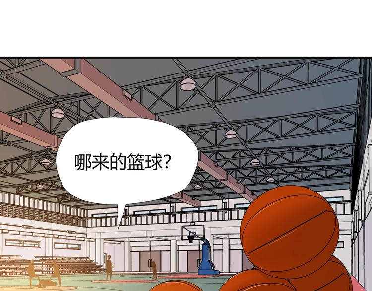 第6话 站起来，窝囊废！90