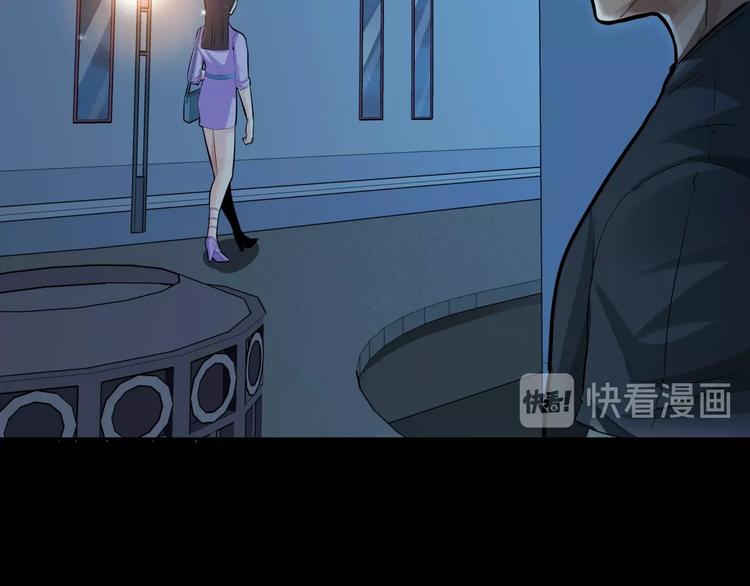 第1话 做好事不留名26