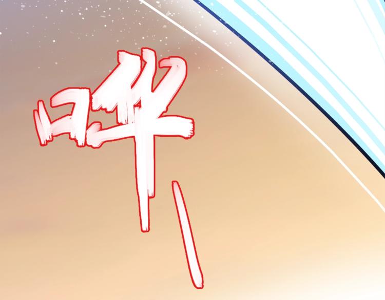第4话 威胁77