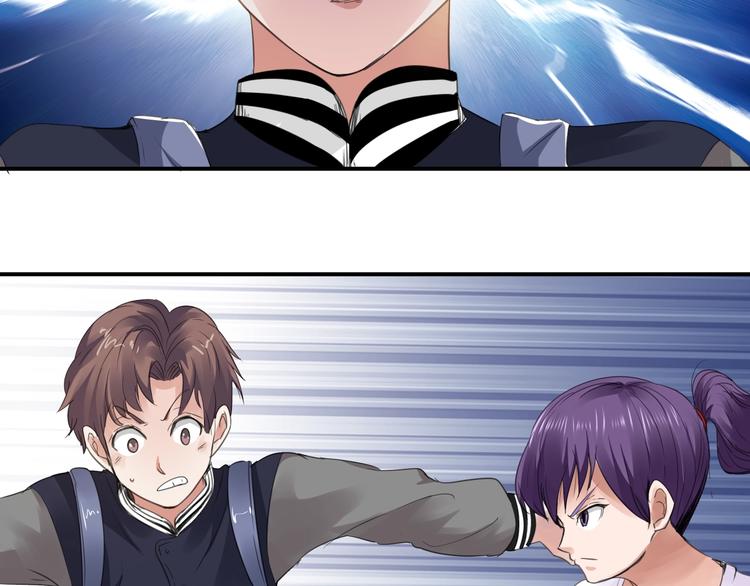 第5话 放学等我！51