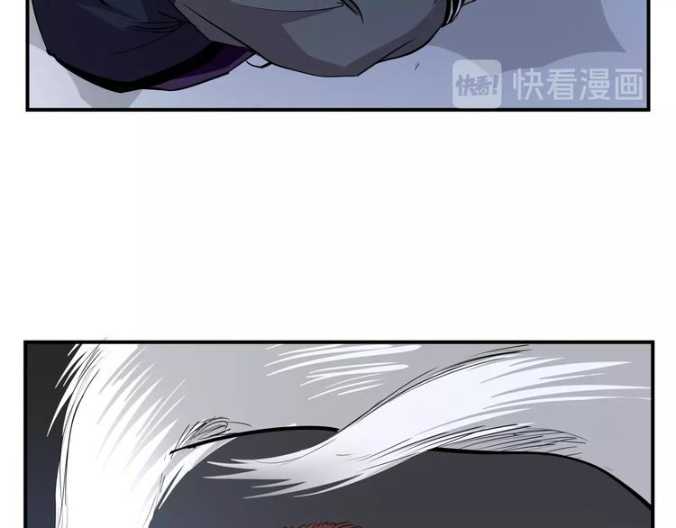 第15话 人造的异常者83