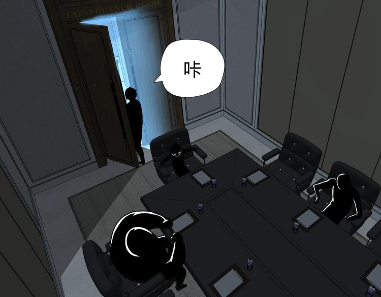 第7话 不准伤害我的小猫！21