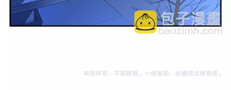 完结话 量子研究会175