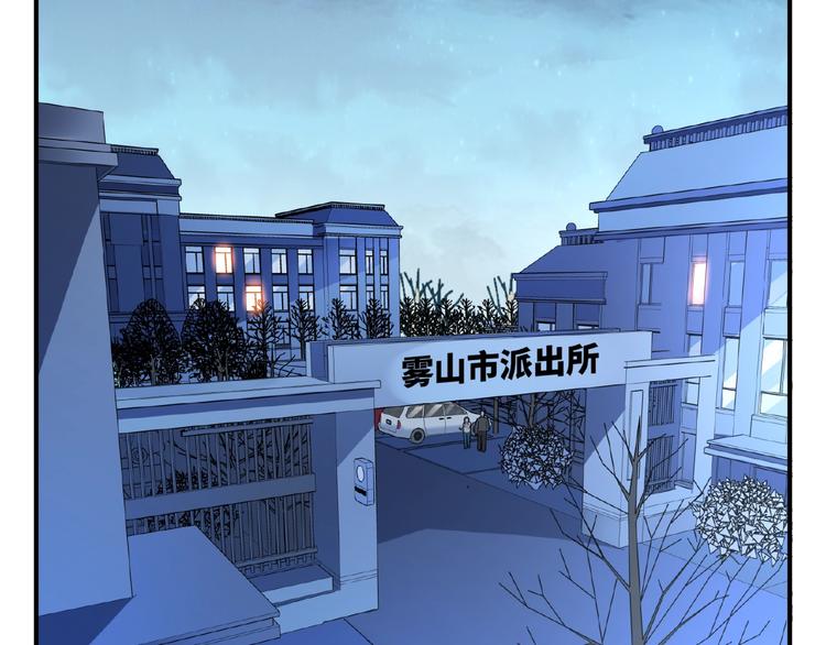 完结话 量子研究会174
