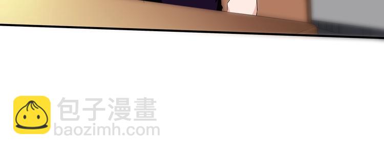 第11话 监护人32