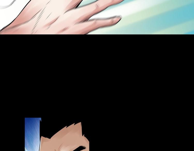 第4话 威胁87