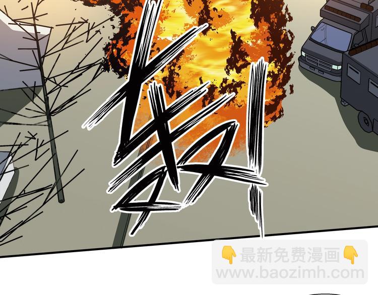 第11话 监护人92