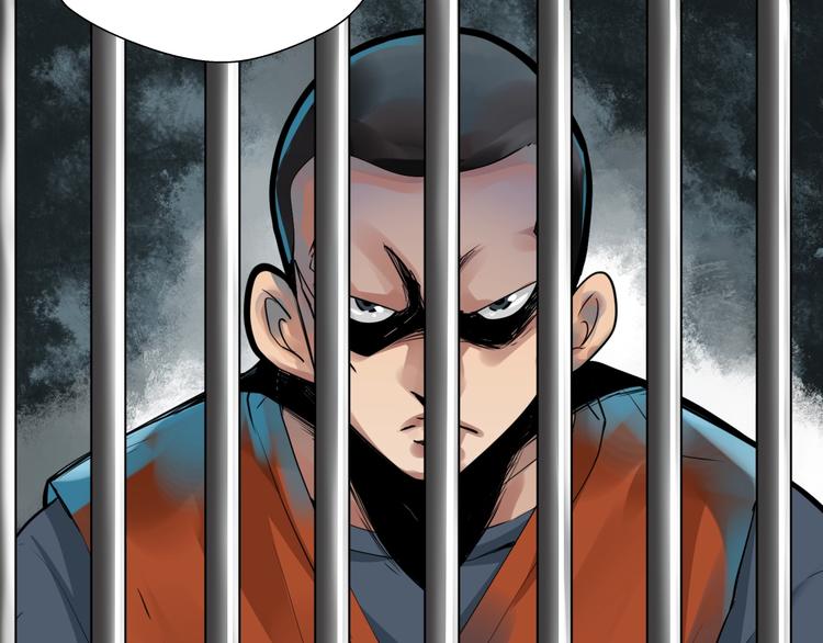 第1话 做好事不留名6