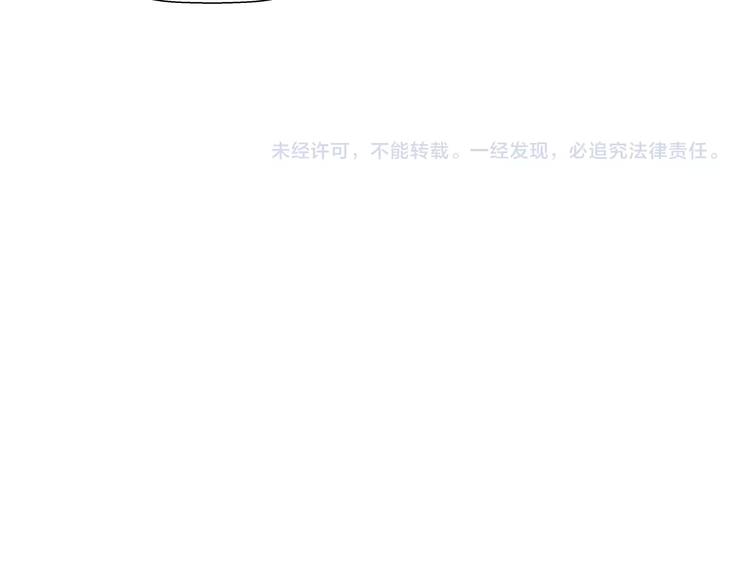 第12话 黑衣人102