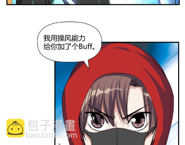 完结话 量子研究会50