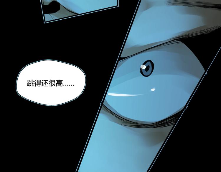 第1话 做好事不留名55