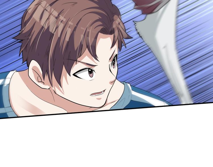 第8话 狐狗？78