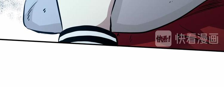 第13话 初次交锋！55