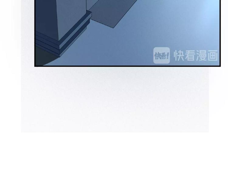 完结话 量子研究会115