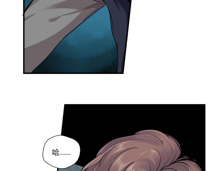 第1话 做好事不留名82