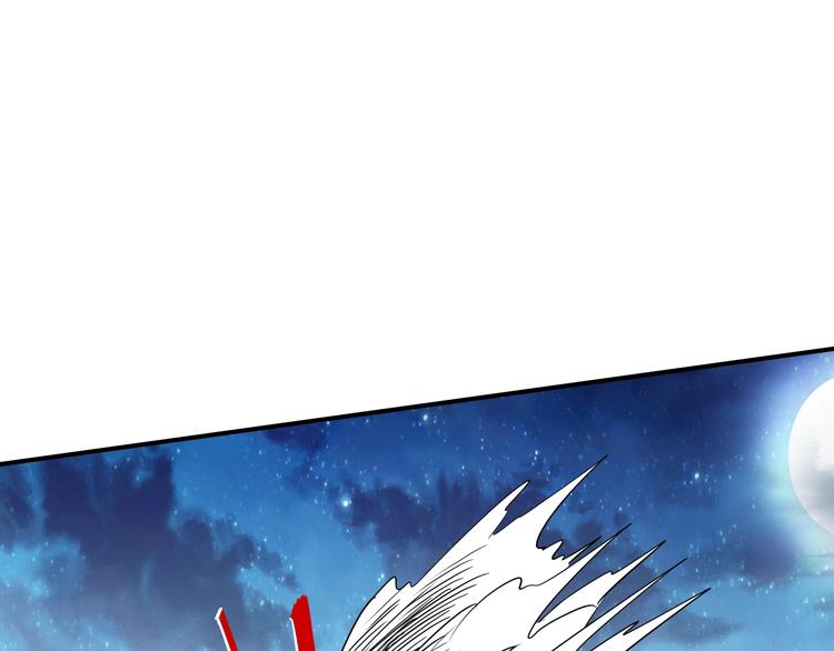 第8话 狐狗？16