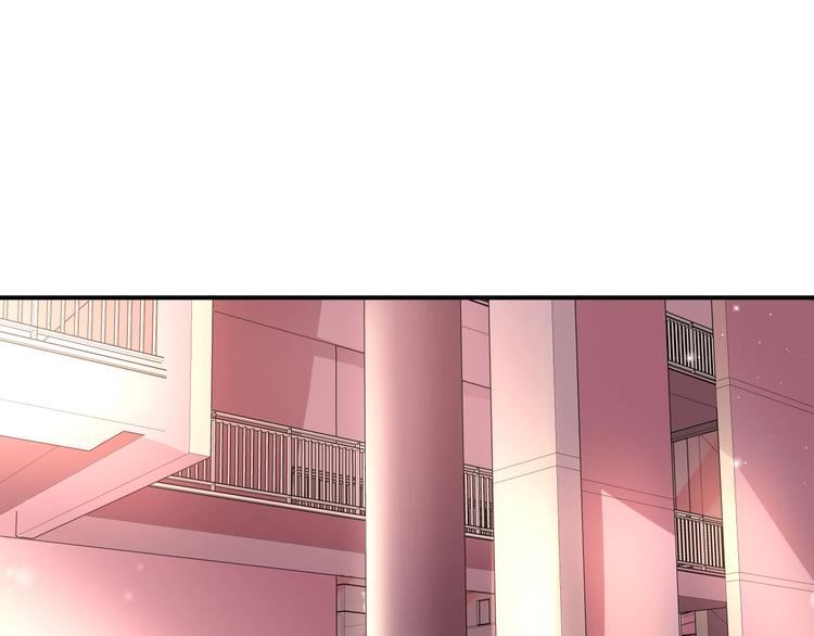 第5话 放学等我！74