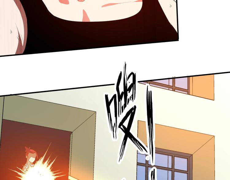 第11话 监护人86