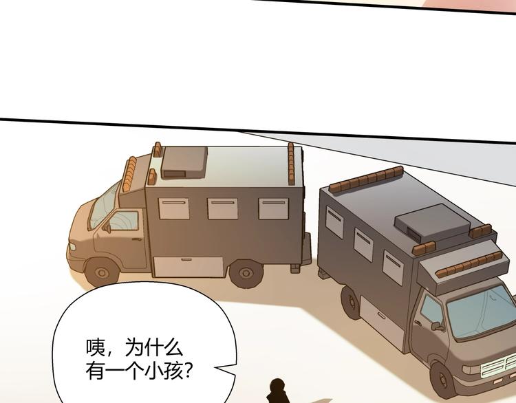 第11话 监护人67