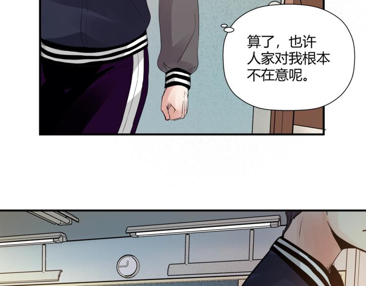 第4话 威胁37