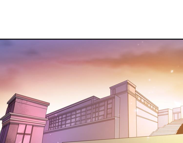 第5话 放学等我！10