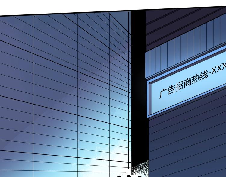 第13话 初次交锋！4