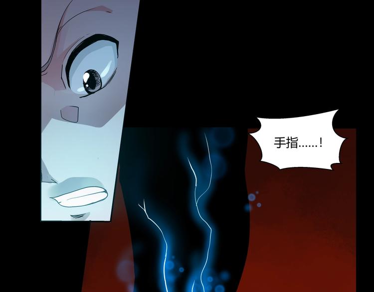 第1话 做好事不留名99