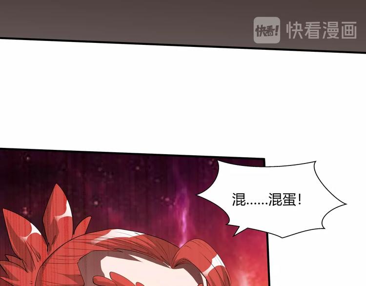 第11话 监护人84