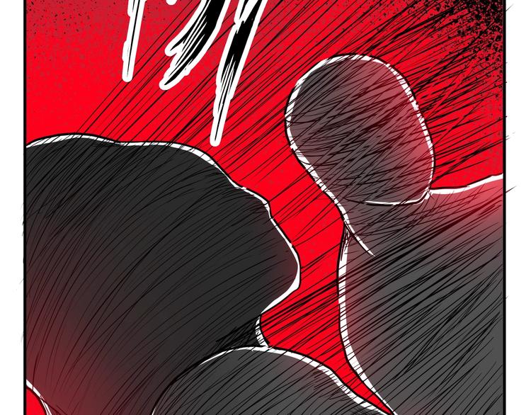 第15话 人造的异常者25