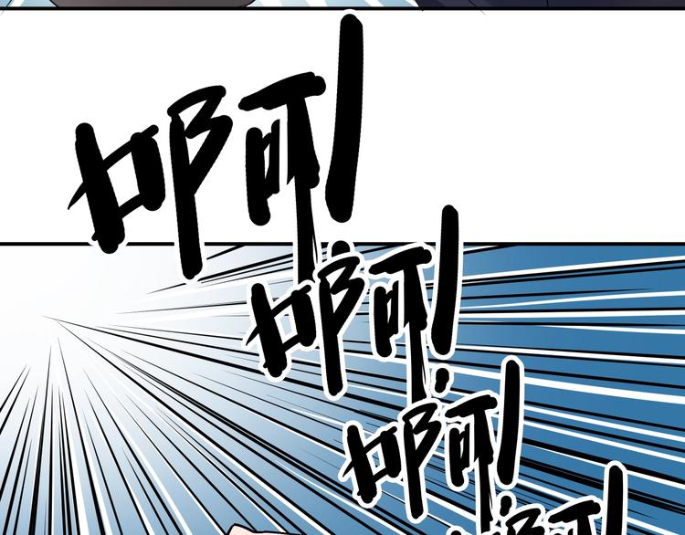 第4话 威胁135