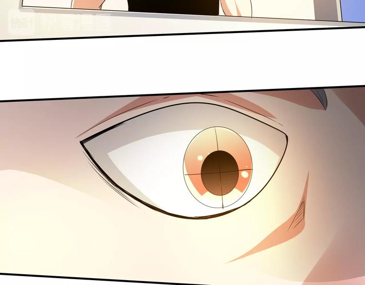 第11话 监护人66