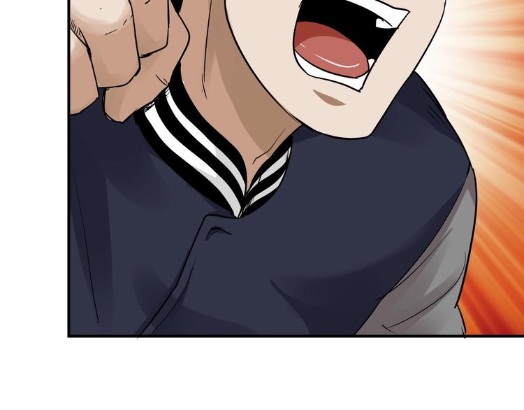 第4话 威胁126