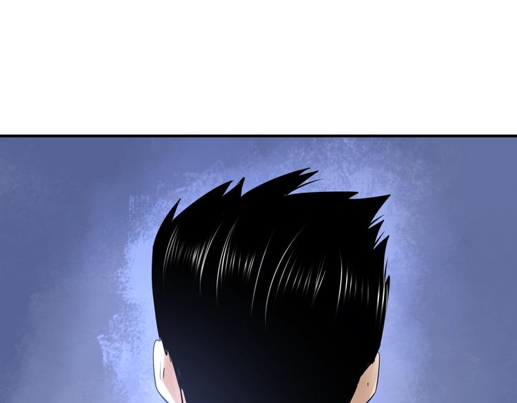 第3话 风云足球！72