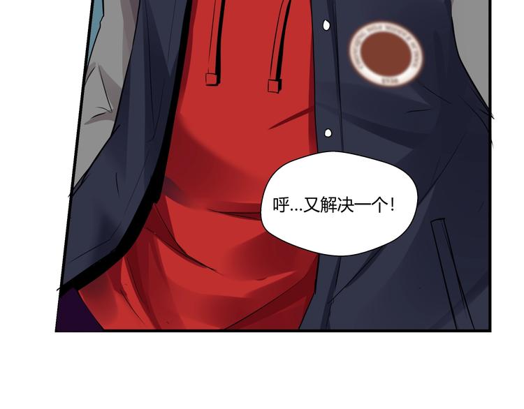 第1话 做好事不留名84