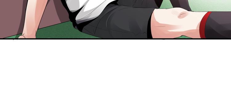 第3话 风云足球！23