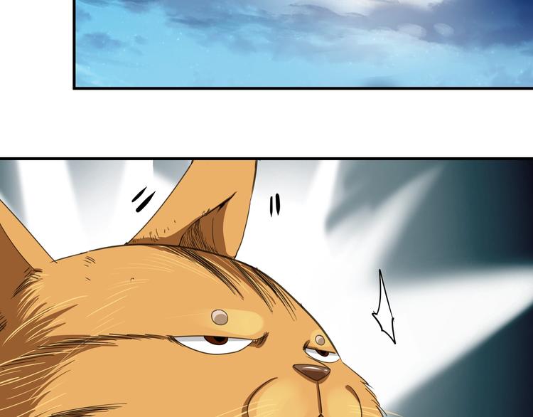 第7话 不准伤害我的小猫！28